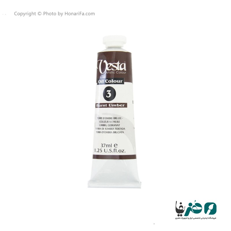 رنگ روغن وستا مدل Burnt Umber 3 حجم 37 میلی لیتر