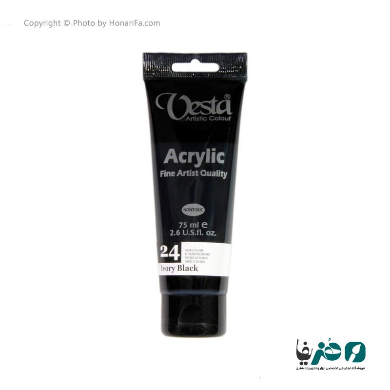 رنگ اکریلیک وستا مدل 24 Ivory Black حجم 75 میلی لیتر