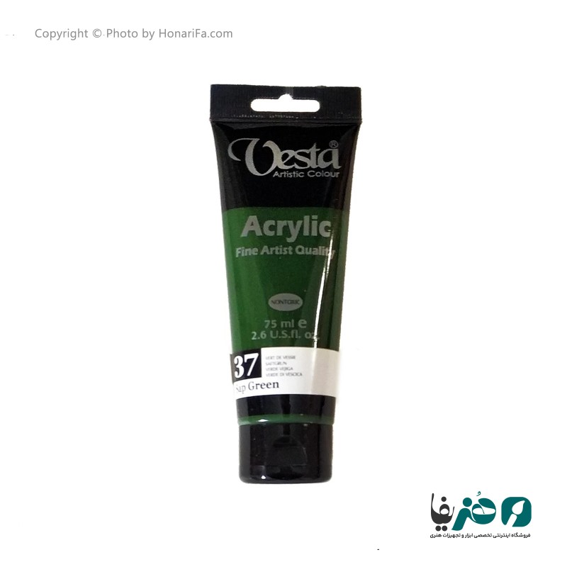 رنگ اکریلیک وستا مدل 37 Sap Green حجم 75 میلی لیتر