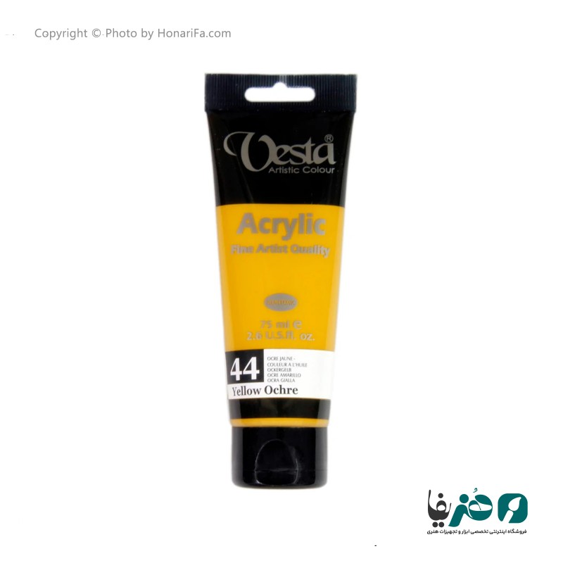 رنگ اکریلیک وستا مدل 44 Yellow Ochre حجم 75 میلی لیتر