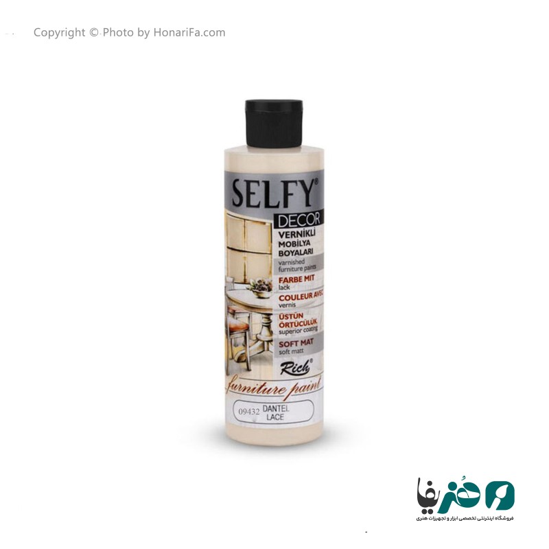 رنگ سلفی دکور ریچ مدل 09432 حجم 240 میلی لیتر