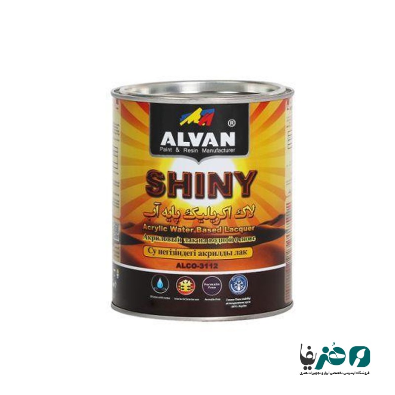 لاک اکریلیک پايه آب براق الوان مدل ALCO-3112 حجم کوارت