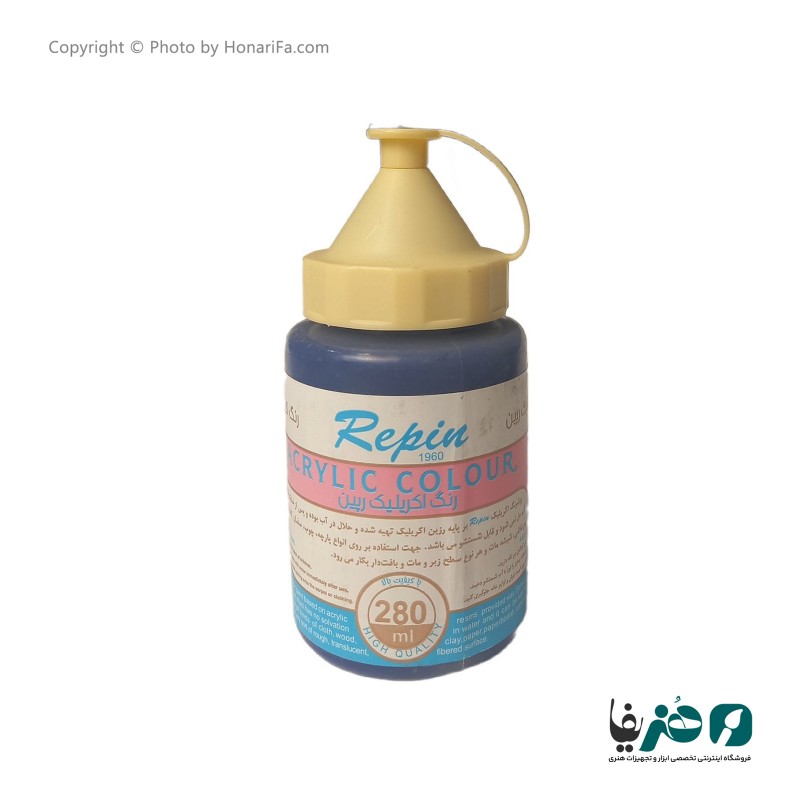 رنگ اکریلیک رپین کد 21 حجم 280 میلی لیتر