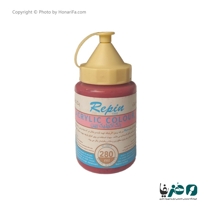 رنگ اکریلیک رپین کد 6 حجم 280 میلی لیتر