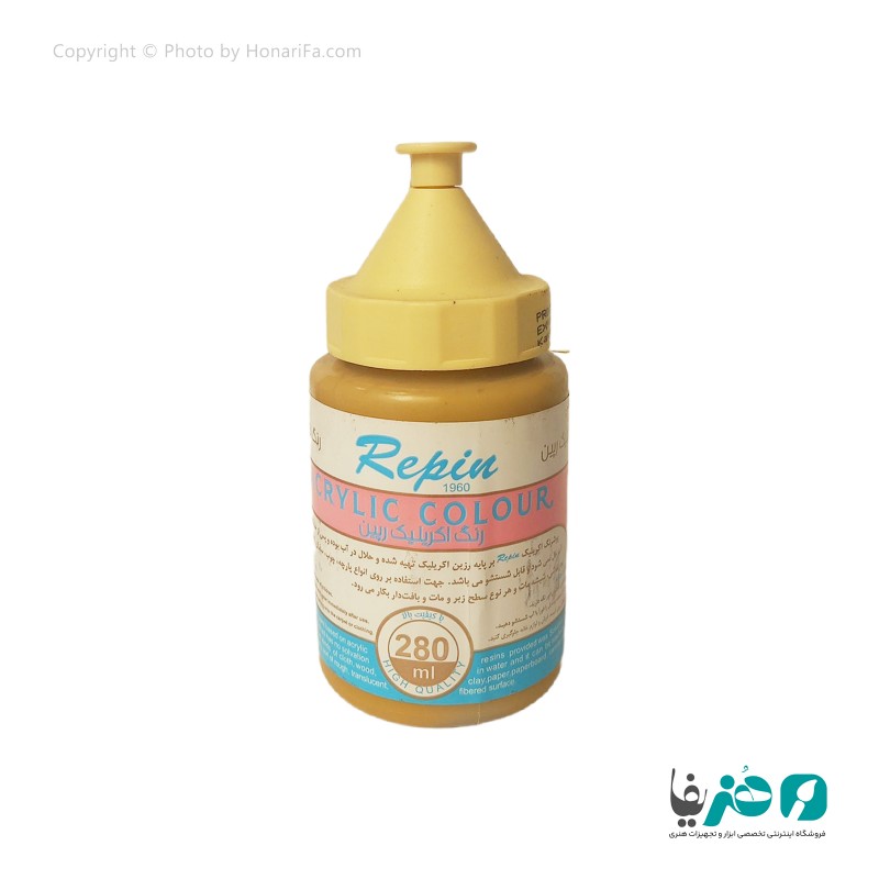 رنگ اکریلیک رپین کد 44 حجم 280 میلی لیتر