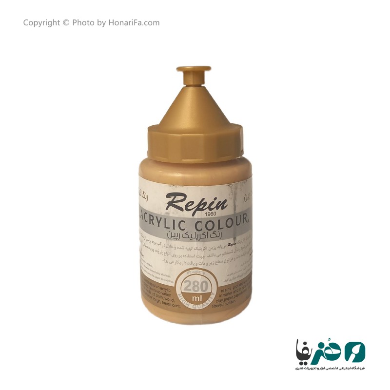 رنگ اکریلیک رپین کد 91 حجم 280 میلی لیتر