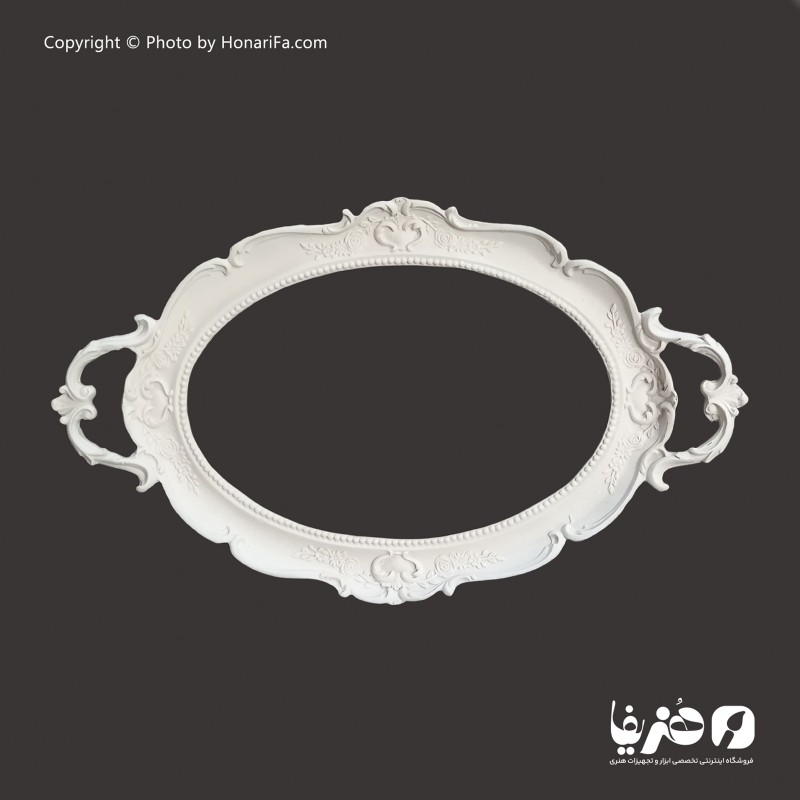 سینی پلی استر طرح فرانسوی بزرگ