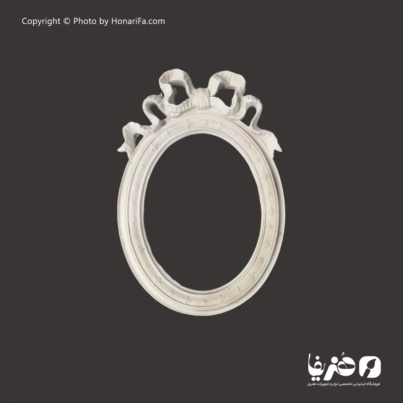 قاب پلی استر بیضی طرح پاپیون 25x20 سانتی متر