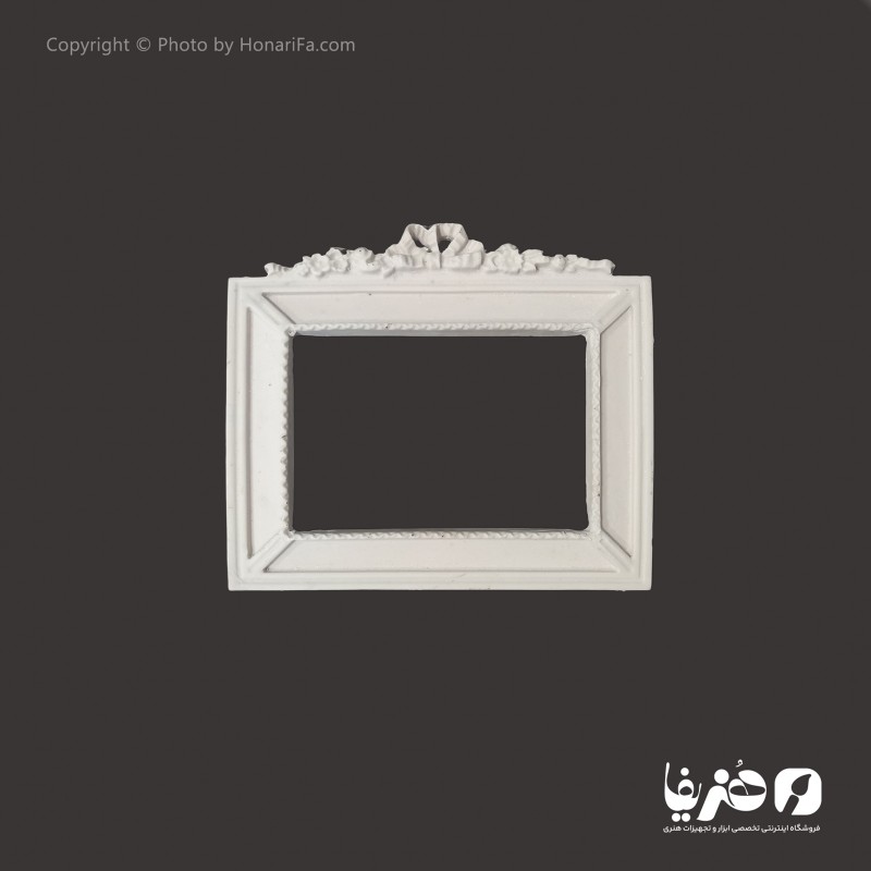 قاب پلی استر دور آینه مستطیل افقی 20x25 سانتی متری