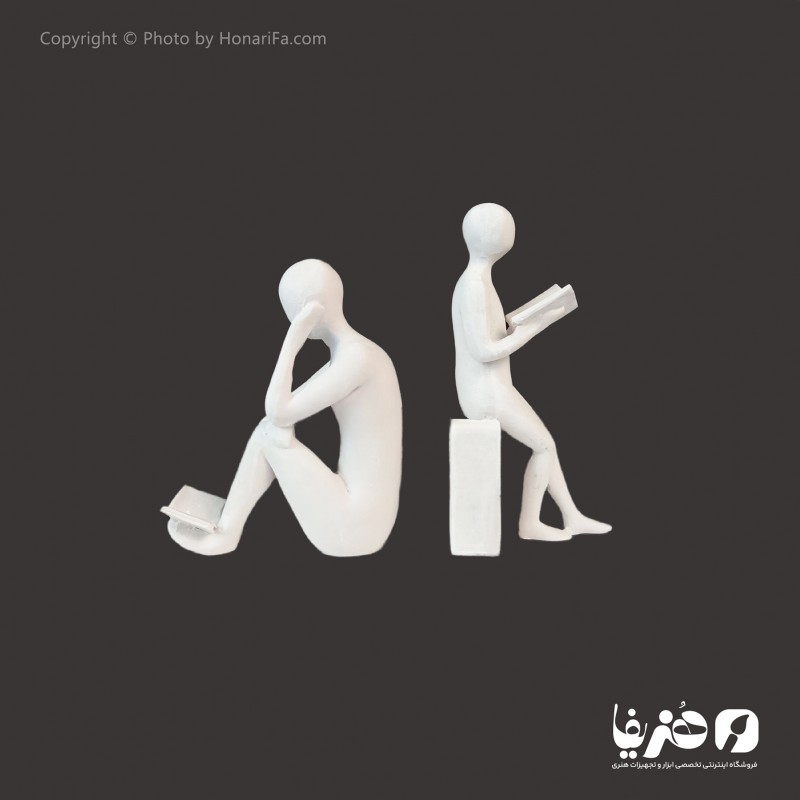 مجموعه 2 عددی هولدر کتاب پلی استر طرح کتابخوان