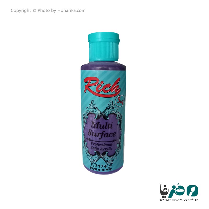مولتی سورفیس ریچ مدل 2174 حجم 120 میلی لیتر