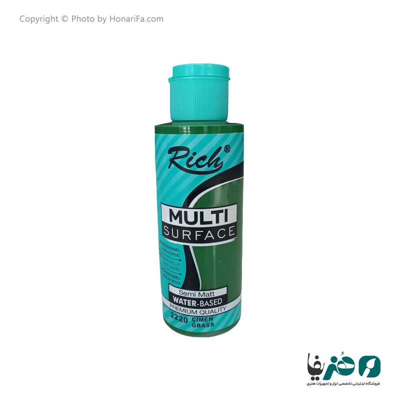 مولتی سورفیس ریچ مدل 2220 حجم 120 میلی لیتر