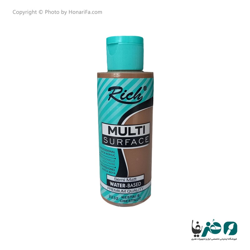 مولتی سورفیس ریچ مدل 2232 حجم 120 میلی لیتر