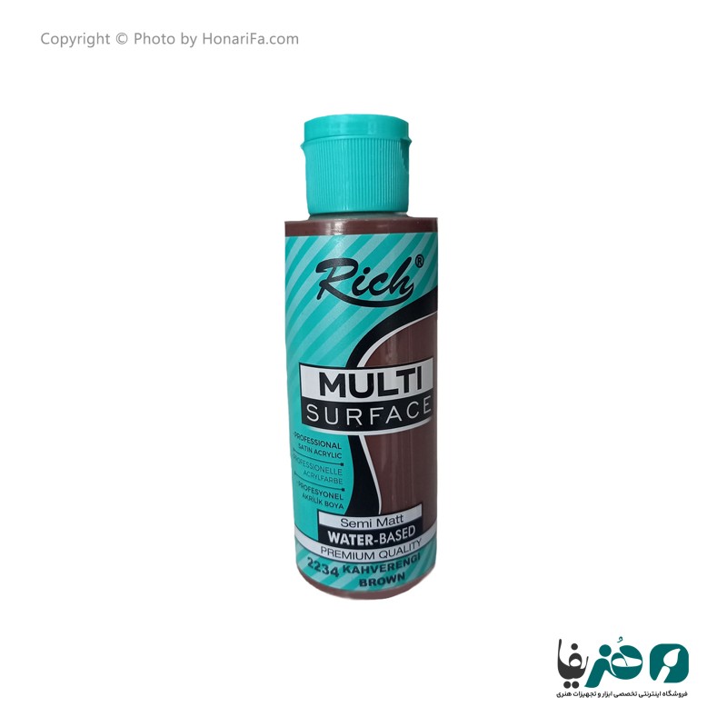 مولتی سورفیس ریچ مدل 2234 حجم 120 میلی لیتر