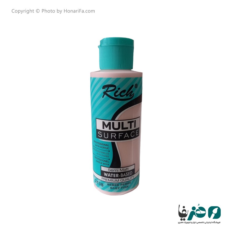 مولتی سورفیس ریچ مدل 2138 حجم 120 میلی لیتر