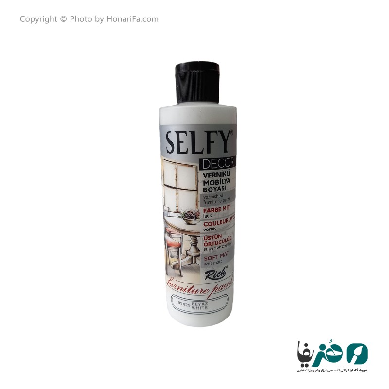 رنگ سلفی دکور ریچ مدل 09429 حجم 240 میلی لیتر