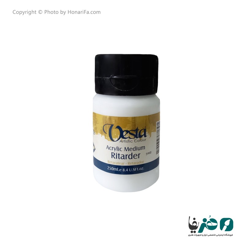 مدیوم ریتاردر وستا حجم 250 میلی لیتر