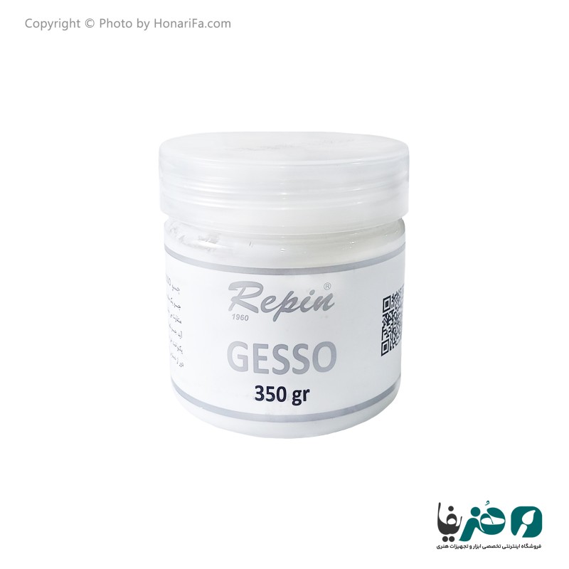 جسو رپین مدل 1960 حجم 350 میلی‌لیتر