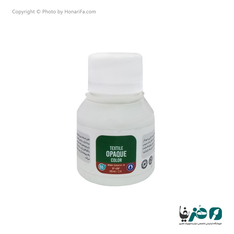 رنگ پارچه سوداکو مدل اوپک کد 01840 حجم 55 میلی لیتر