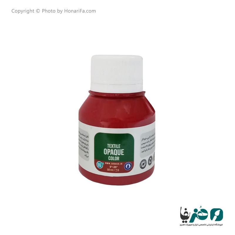 رنگ پارچه سوداکو مدل اوپک کد 01806 حجم 55 میلی لیتر