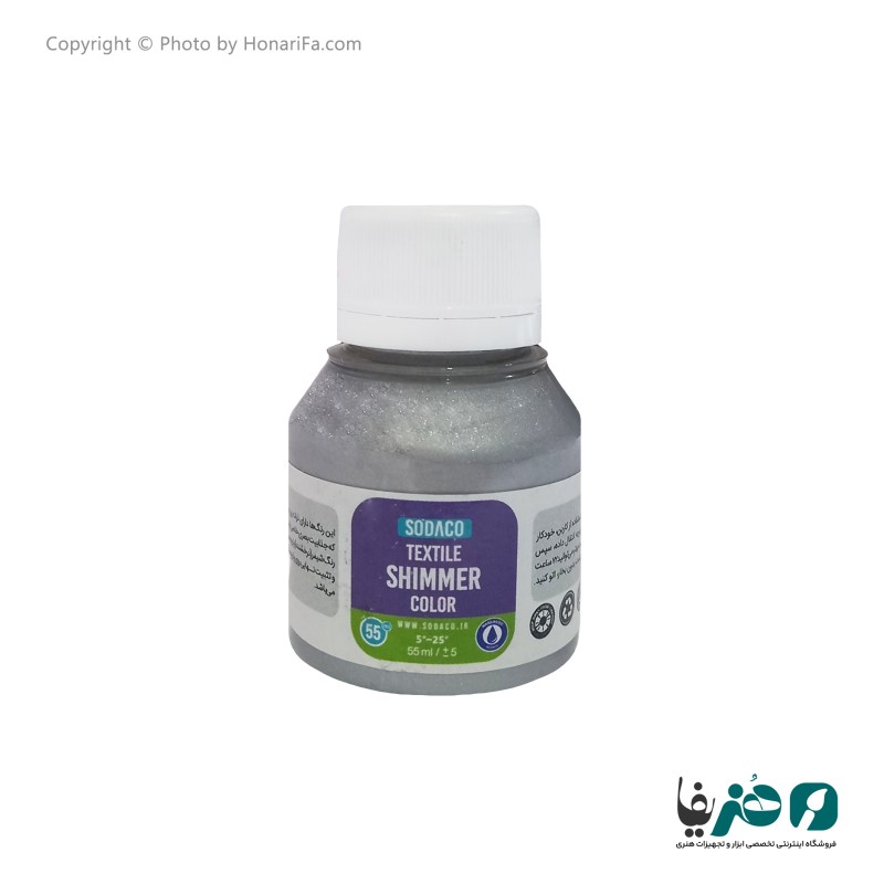 رنگ پارچه سوداکو مدل اوپک کد 01895 حجم 55 میلی لیتر