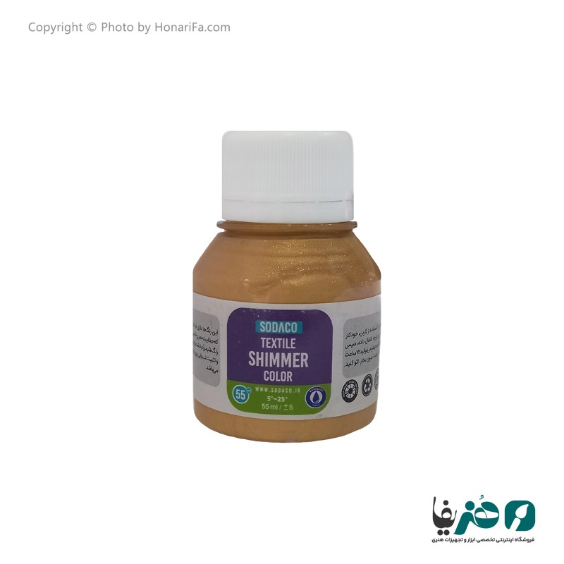رنگ پارچه سوداکو مدل اوپک کد 01891 حجم 55 میلی لیتر