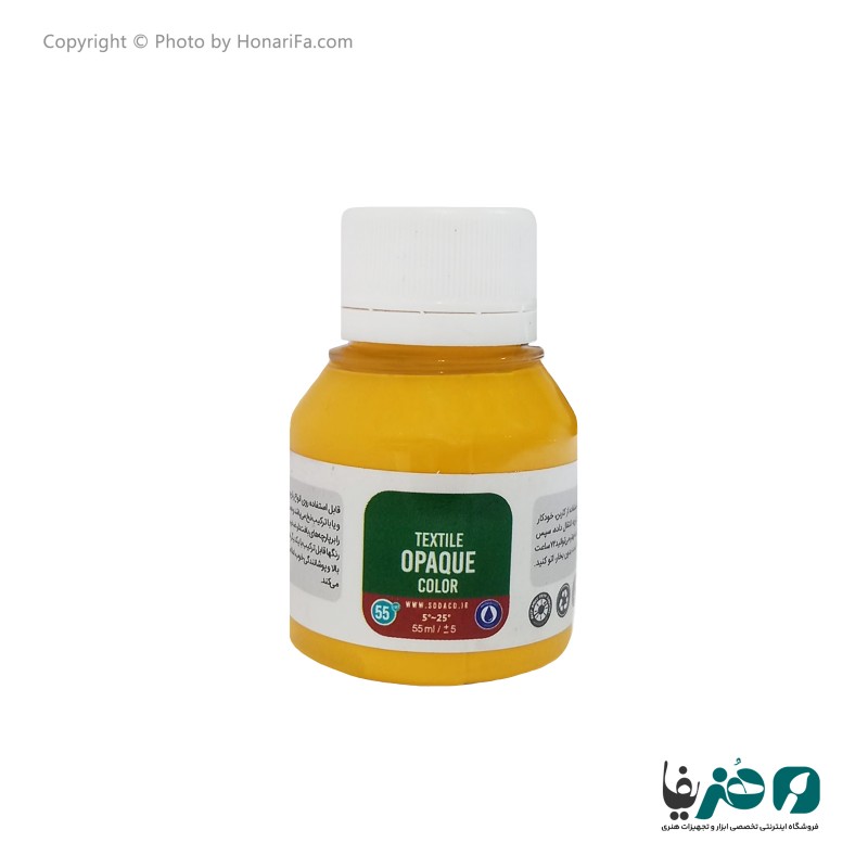 رنگ پارچه سوداکو مدل اوپک کد 01808 حجم 55 میلی لیتر