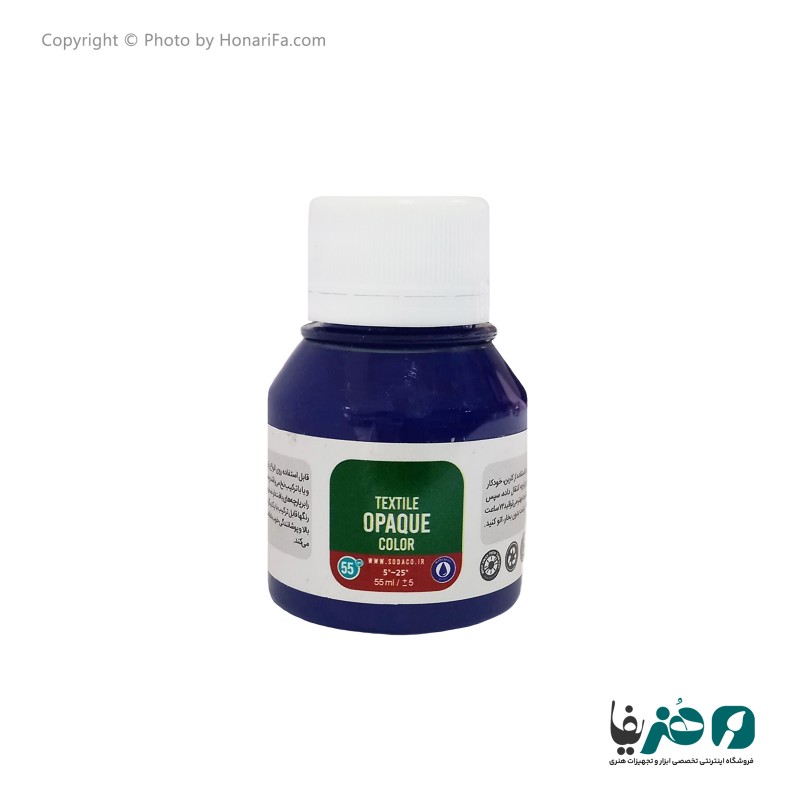 رنگ پارچه سوداکو مدل اوپک کد 01830 حجم 55 میلی لیتر