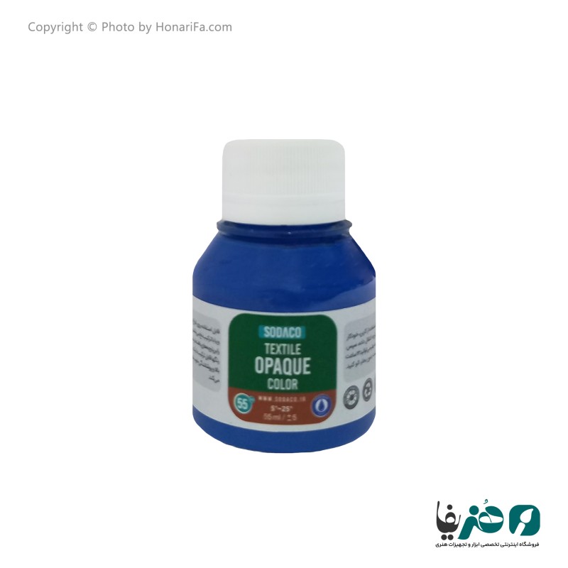 رنگ پارچه سوداکو مدل اوپک کد 01892 حجم 55 میلی لیتر
