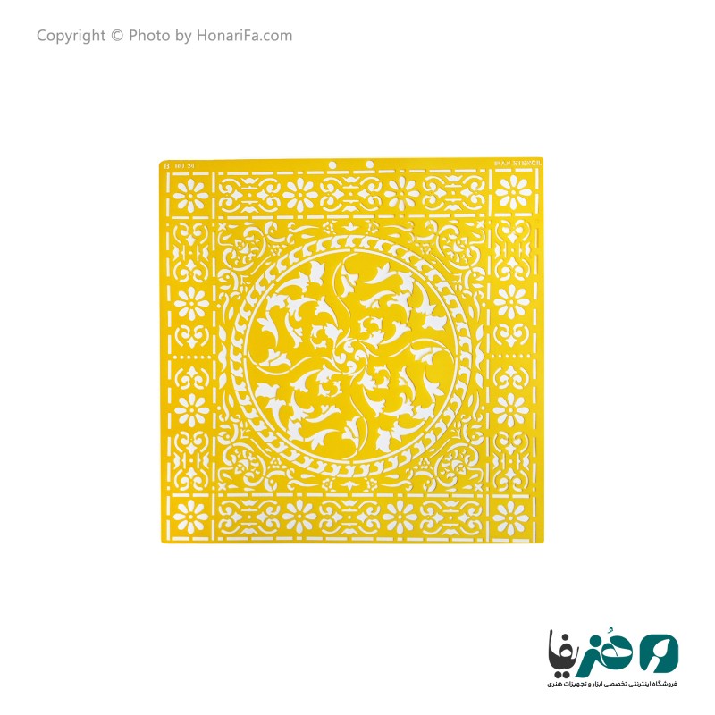 شابلون استنسیل طرح فرش پرشین کد 3 سایز 50x50 سانتی متر