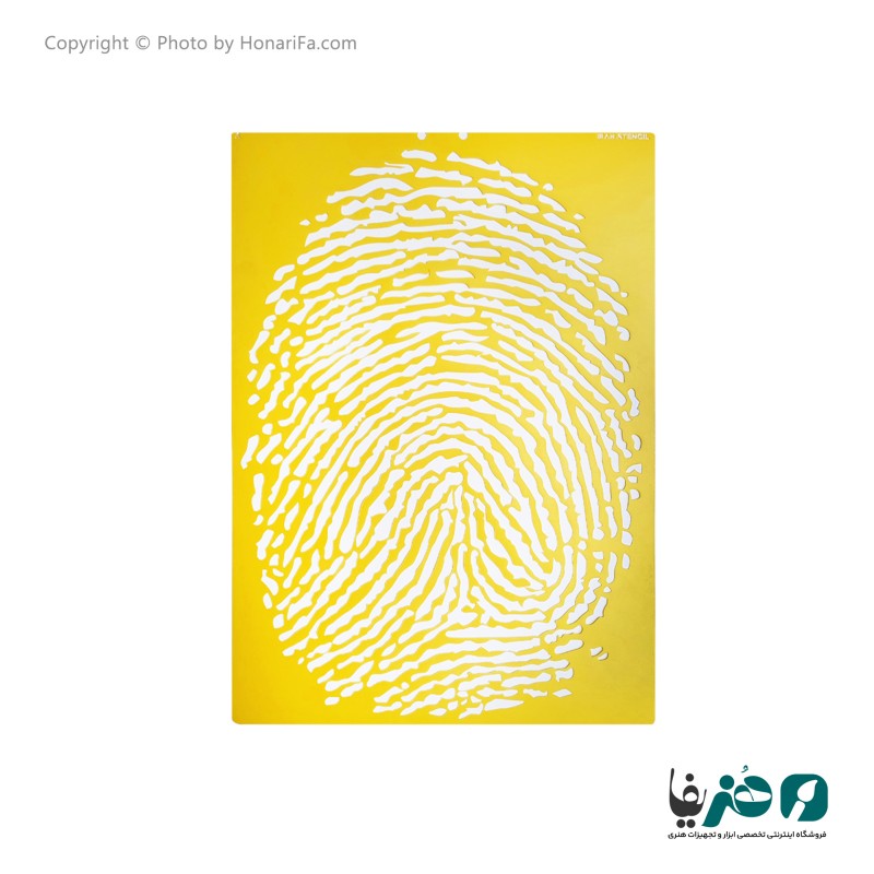 شابلون استنسیل طرح اثر انگشت سایز 50x70 سانتی متر