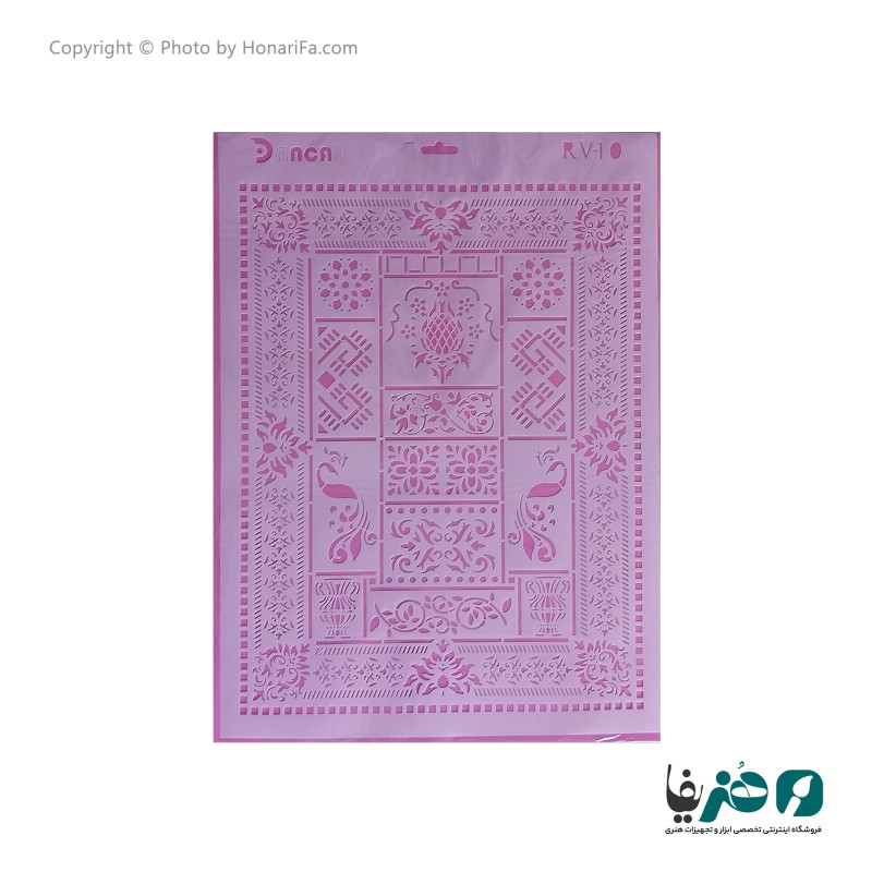 شابلون دانکار طرح لیپان آرت کد RV10 سایز 60x80 سانتی متر