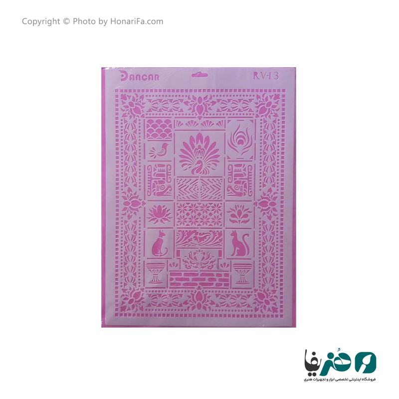 شابلون دانکار طرح لیپان آرت کد RV13 سایز 60x80 سانتی متر
