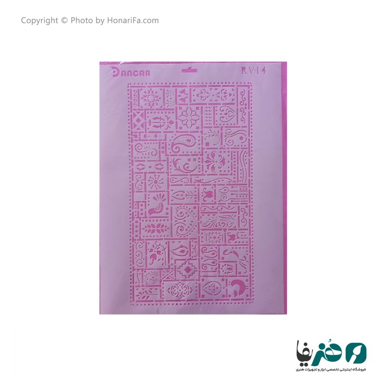 شابلون دانکار طرح لیپان آرت کد RV14 سایز 60x80 سانتی متر