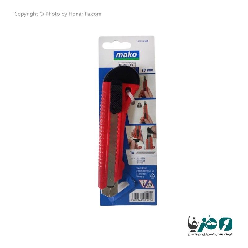 کاتر ماکو سایز 18 میلی متر