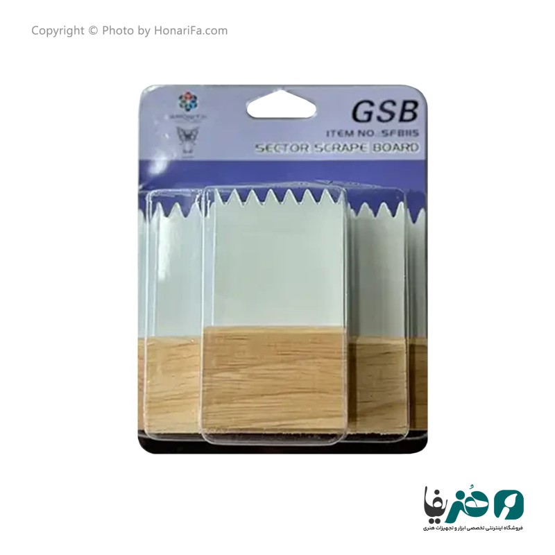 مجموعه 3 عددی شیار زن GSB کد SF8115