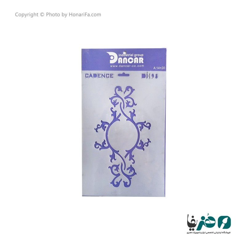 شابلون استنسیل طرح حاشیه کد DI198