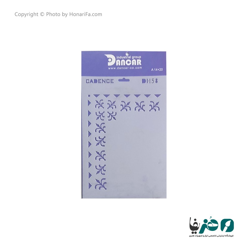 شابلون استنسیل طرح حاشیه کد DI158