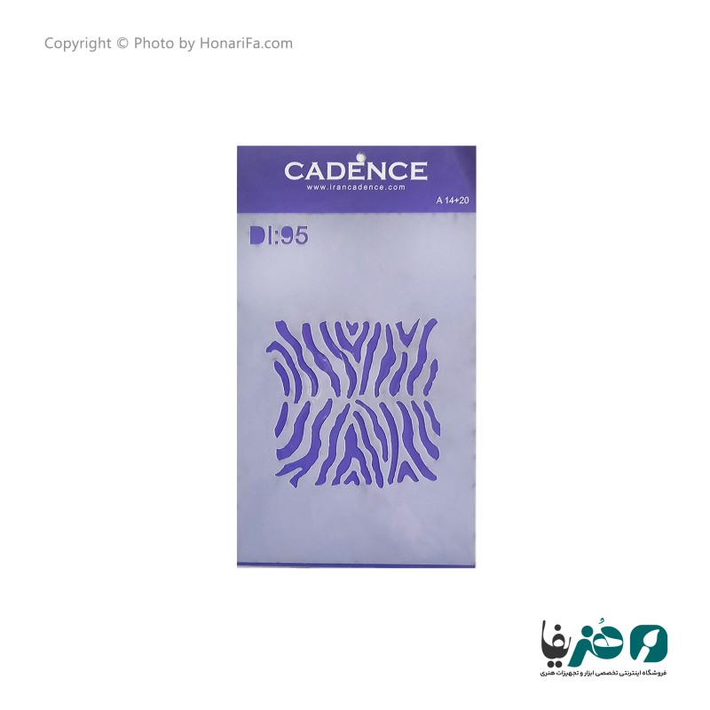 شابلون استنسیل طرح حاشیه کد DI95