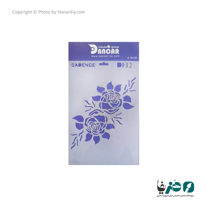 شابلون استنسیل طرح حاشیه کد DI32