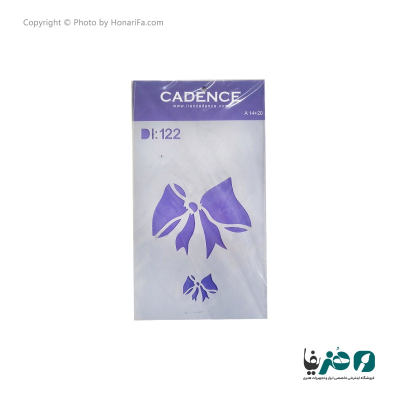 شابلون استنسیل طرح حاشیه کد DI122