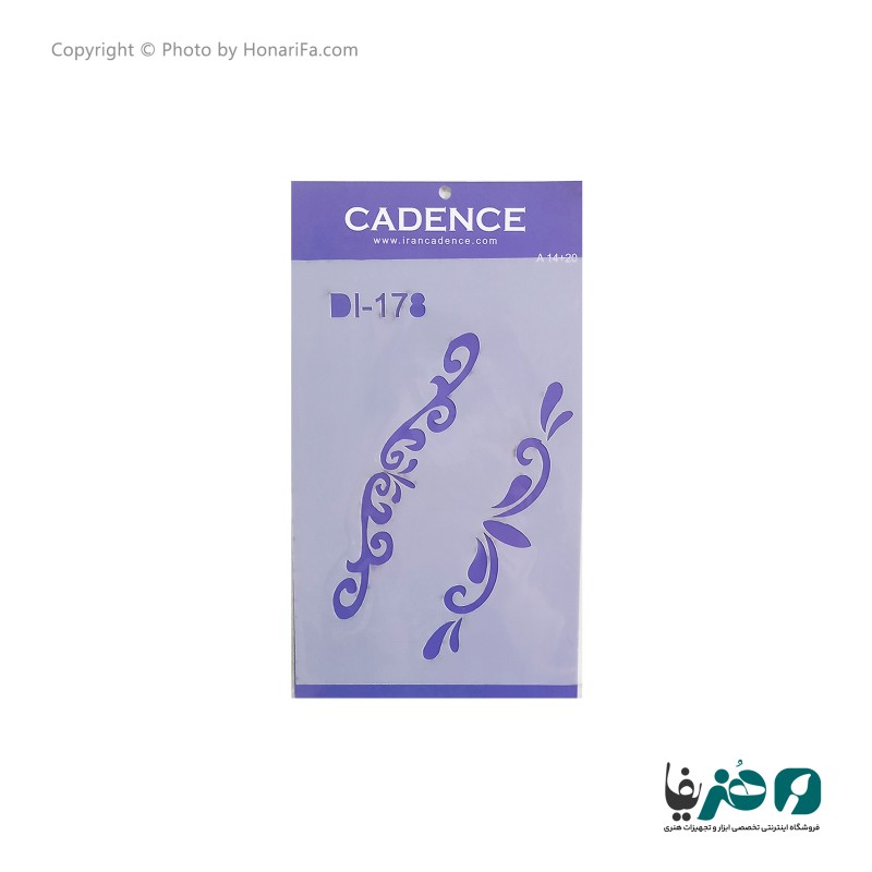 شابلون استنسیل طرح حاشیه کد DI178