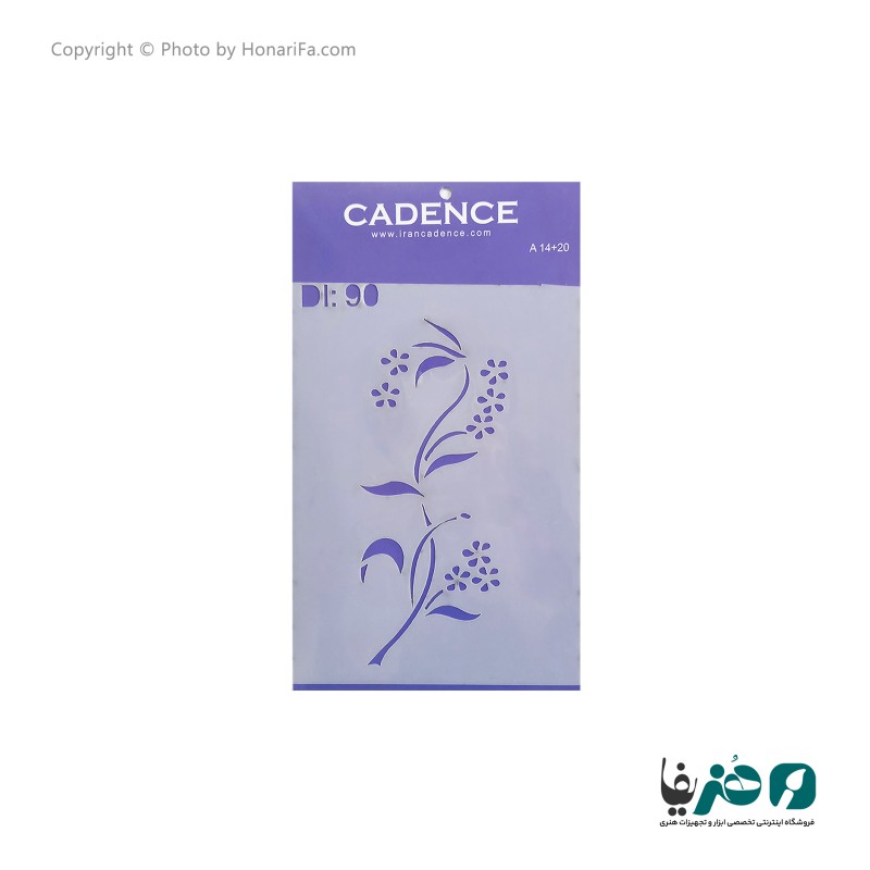 شابلون استنسیل طرح حاشیه کد DI90