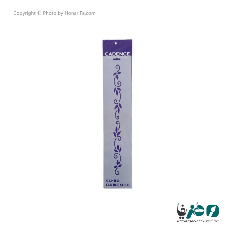 شابلون استنسیل طرح حاشیه کد KU02