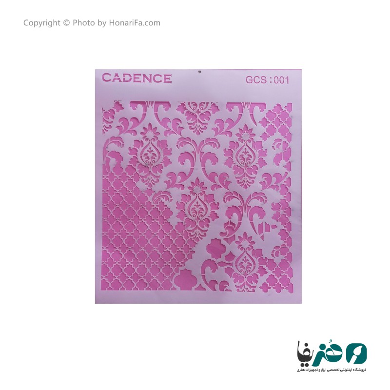شابلون استنسیل طرح حاشیه کد GCS001