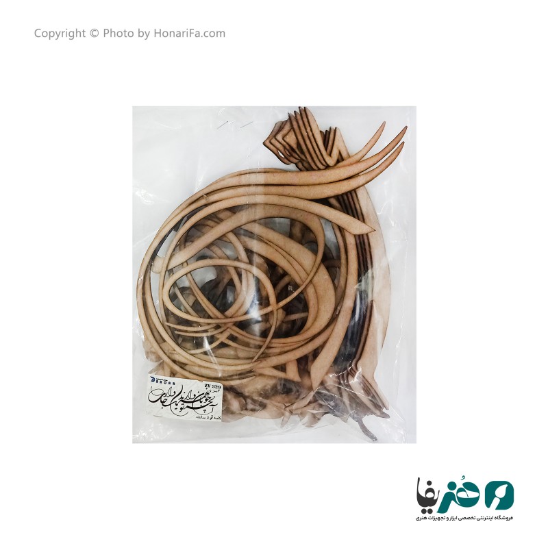 حروف کالیگرافی چوبی دانکار طرح آنچه همه خوبان دارند تو یکجا داری