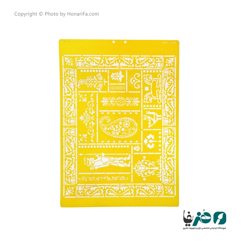 شابلون استنسیل طرح لیپان آرت کد 8 سایز 50x70 سانتی متر