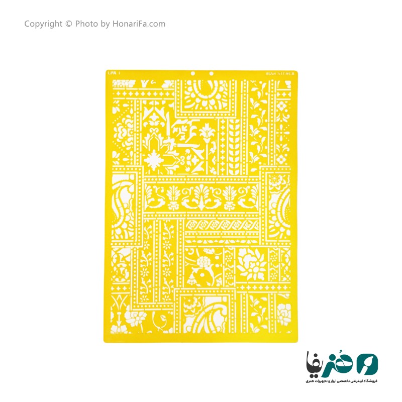 شابلون استنسیل طرح لیپان آرت کد 11 سایز 50x70 سانتی متر