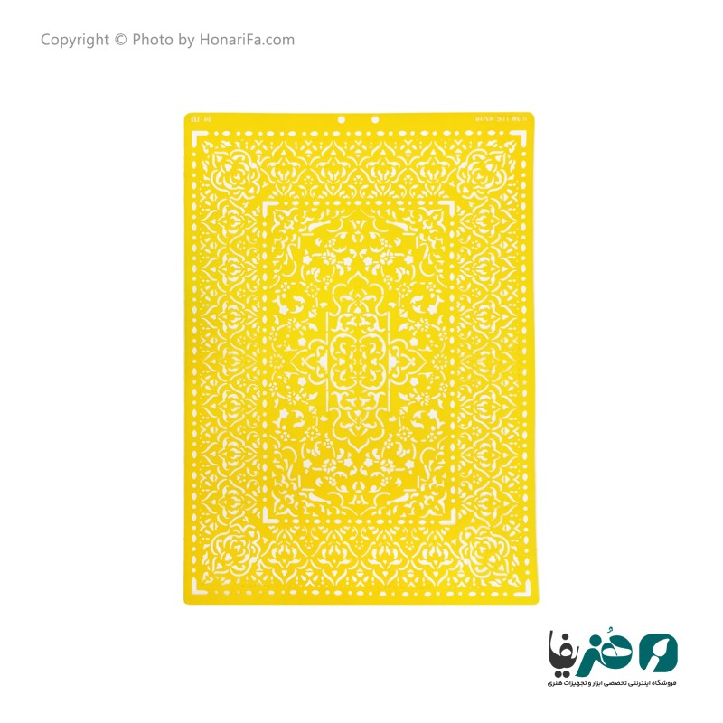 شابلون استنسیل طرح فرش پرشین کد 8 سایز 50x70 سانتی متر