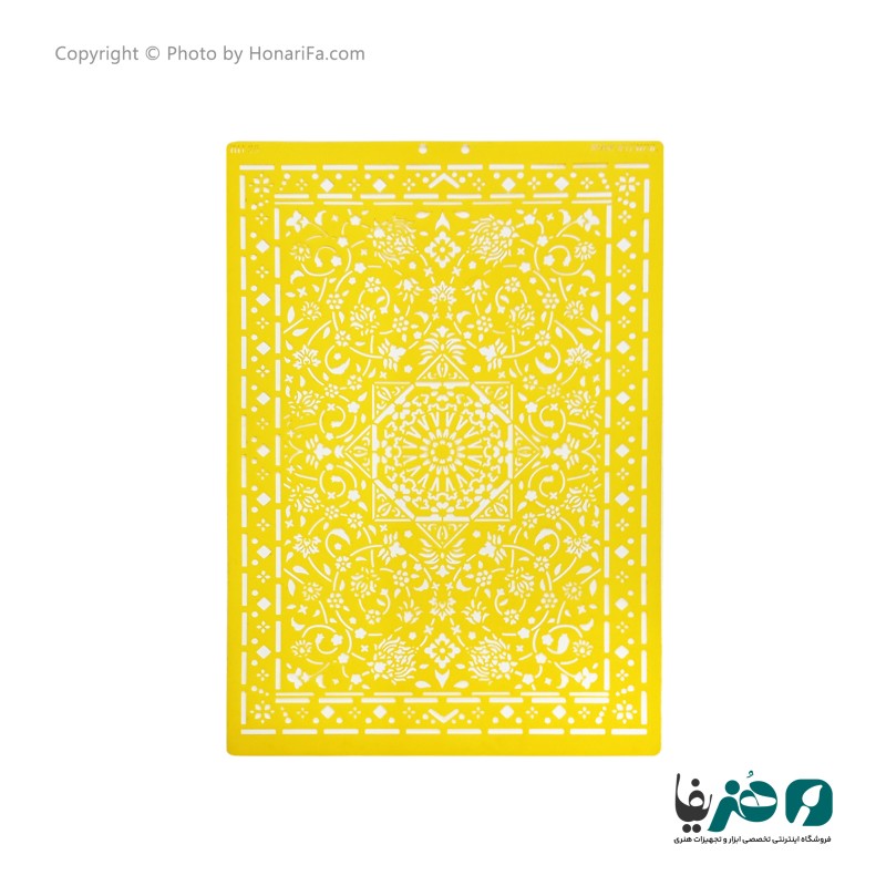 شابلون استنسیل طرح فرش پرشین کد 9 سایز 50x70 سانتی متر